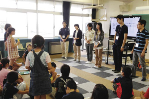 国際インスト01