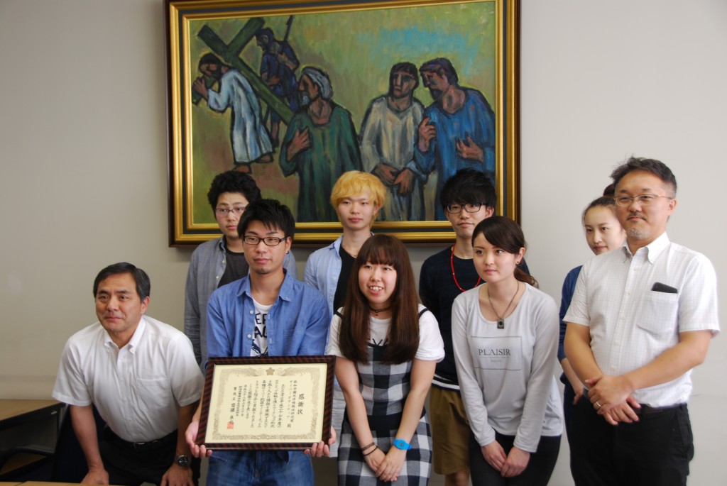 20160620サイバーボランティア感謝状授与式