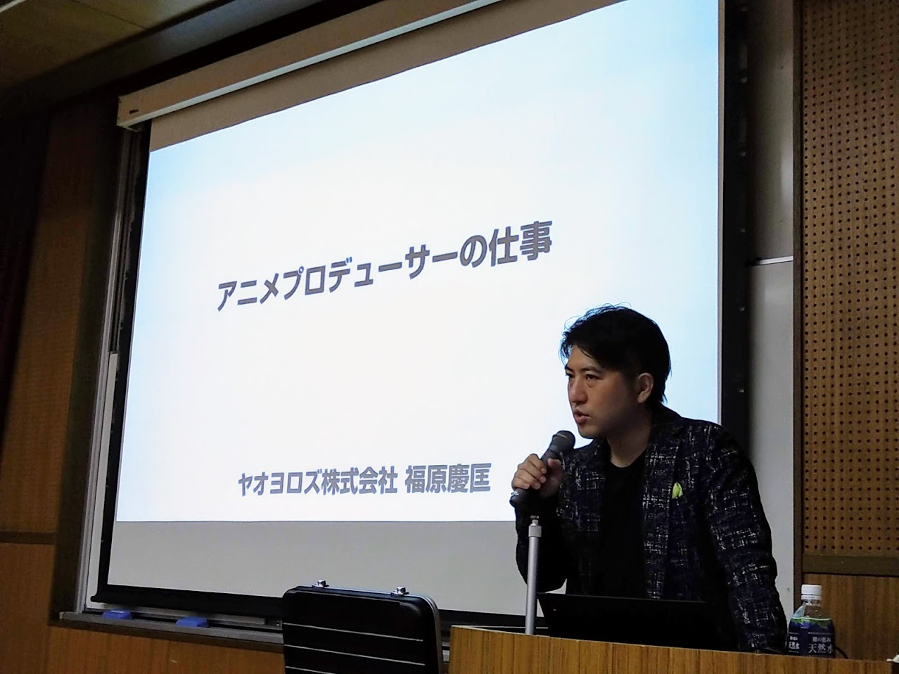 アニメプロデュースに関するゲスト講義が行われました 敬和学園大学 新潟県新発田市にあるリベラルアーツ大学