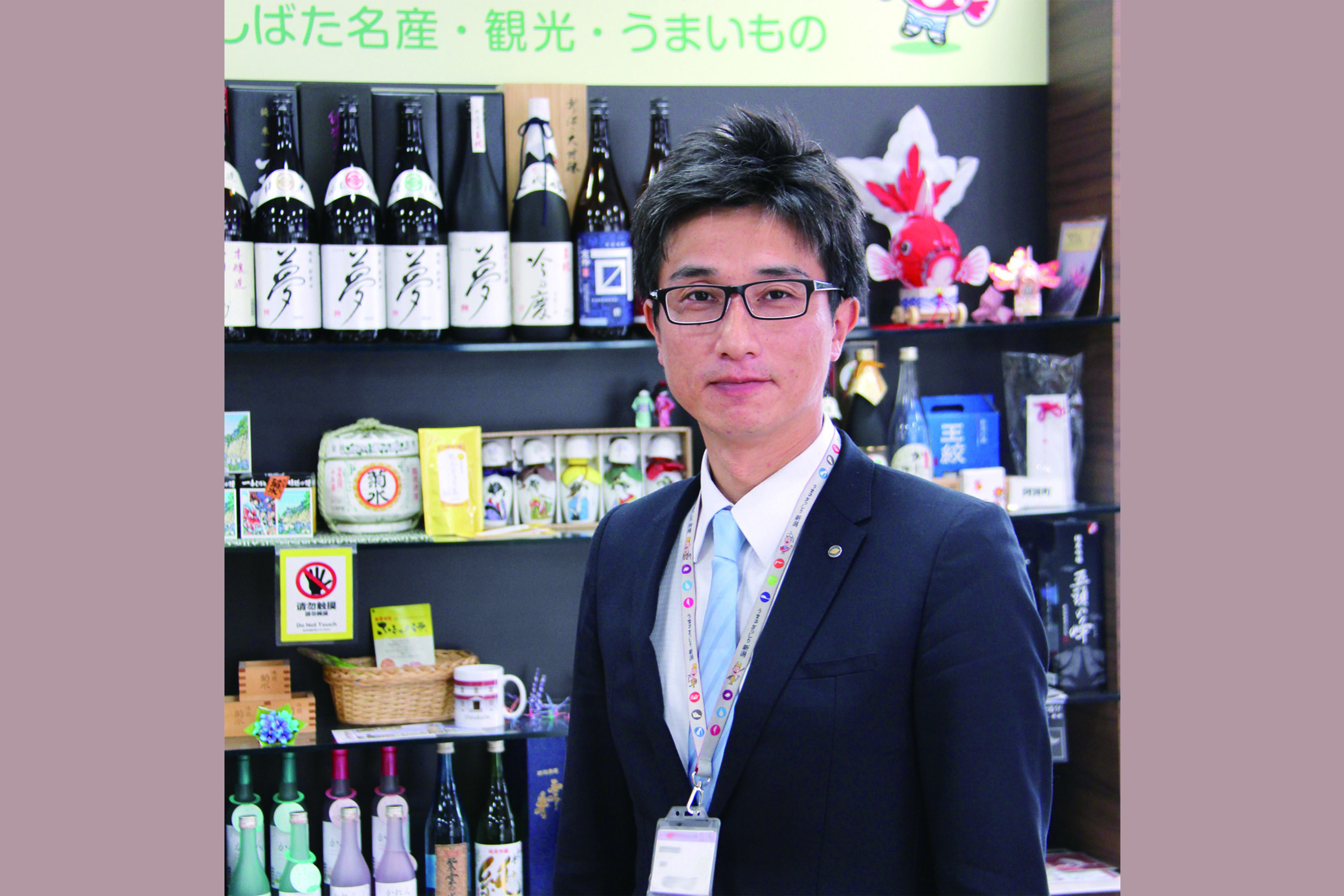 2000年度卒業 中山巧さん