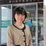「第四銀行」勤務－佐藤直美さん（2010年度卒業）