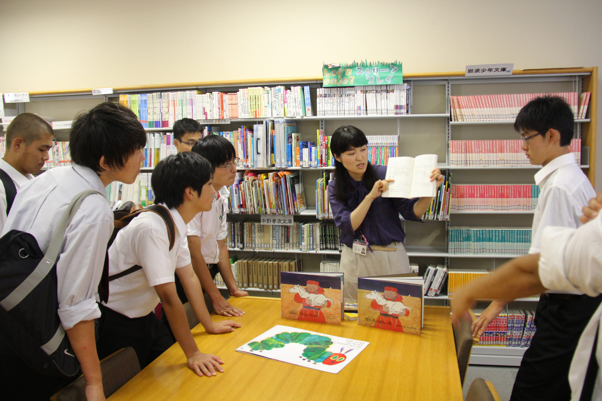 敬和学園高校生向けのオープンキャンパス「敬ONE」を開催しました
