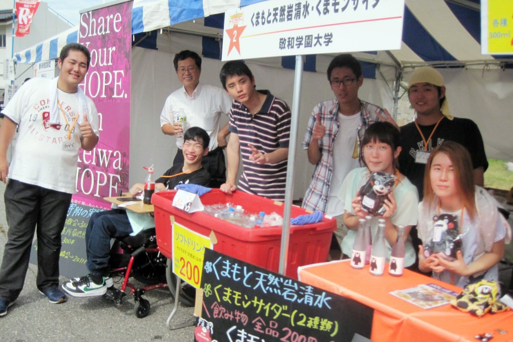 「東京六大学野球オールスターゲーム」で復興支援の熊本グッズを販売しました