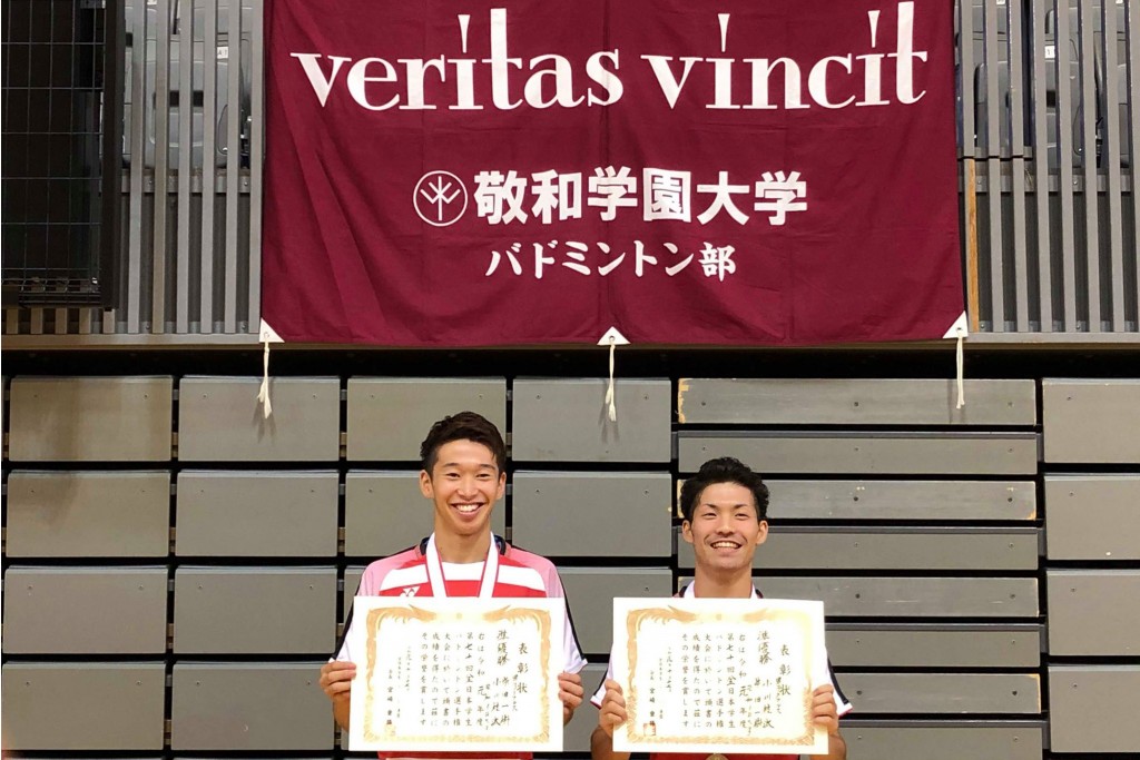 【敬和スポーツ】第70回全日本学生バドミントン選手権大会で小川・柴田ペアが準優勝しました