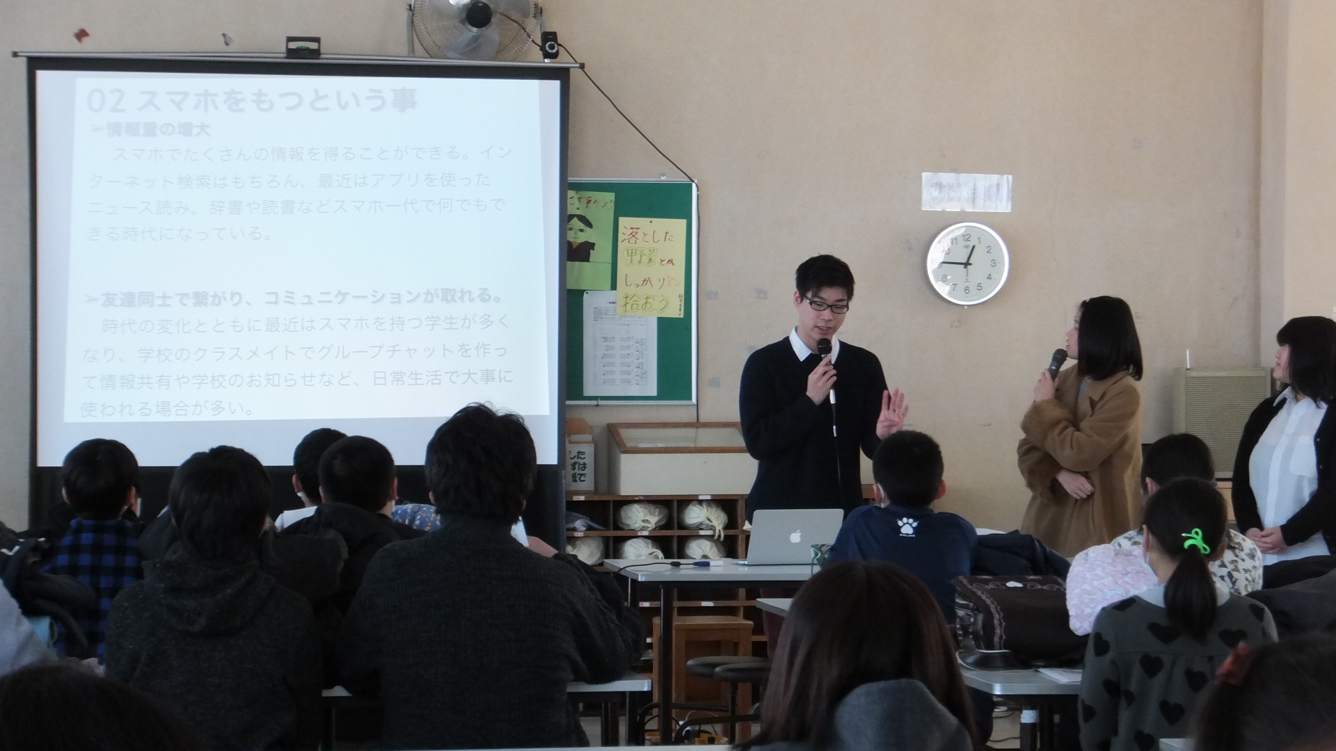 【ゼミ】加治川中学校で、学生による児童向けワークショップを実施しました（一戸）