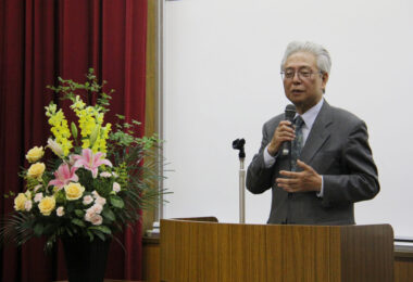 藤田英典先生をお招きし、25周年記念講演会を開催しました
