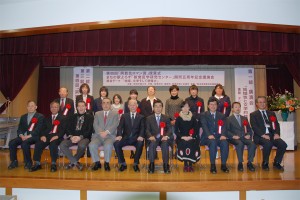 阿賀北ロマン賞授賞式、記念シンポジウムを開催（3月2日）