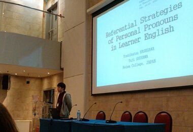 【ゼミ紹介】敬和学園大学の学生が、トルコ・ボアズィチ大学で開催された学会にて発表を行いました