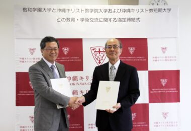 春爛漫です