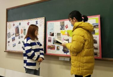 【授業紹介】日本語入門クラスで異文化について相互理解を深める発表会を行いました