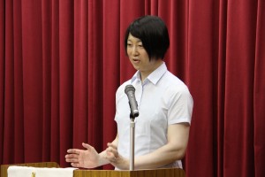 パートナーについて