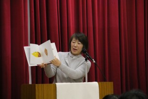 一番大事なボランティアとは