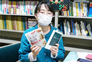 【ゼミ紹介】敬和学園大学の学生が、学部生対象の国際シンポジウムにて発表を行いました