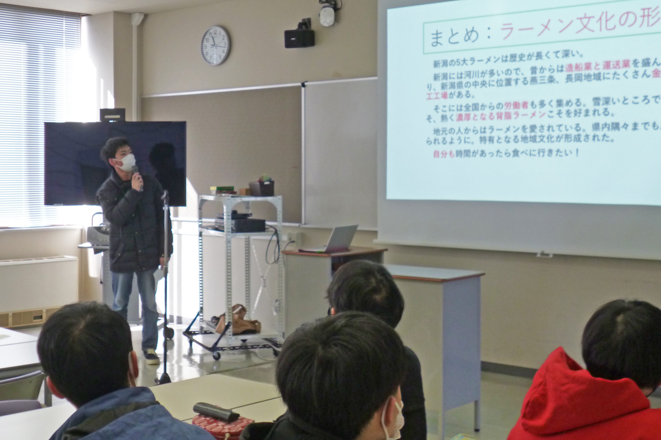 日本の文化講座「年末年始のニュースの掘り下げ」