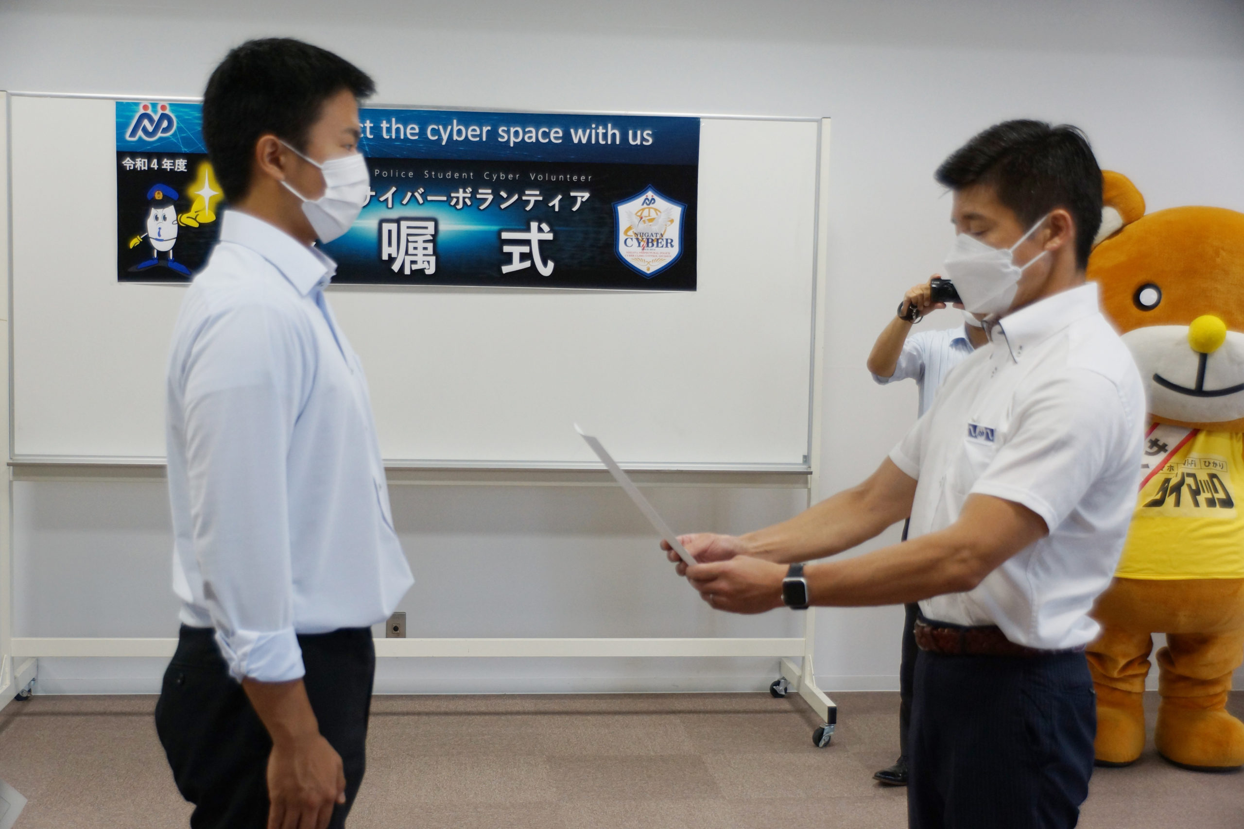 敬和学園大学からは12名が新たに委嘱されました