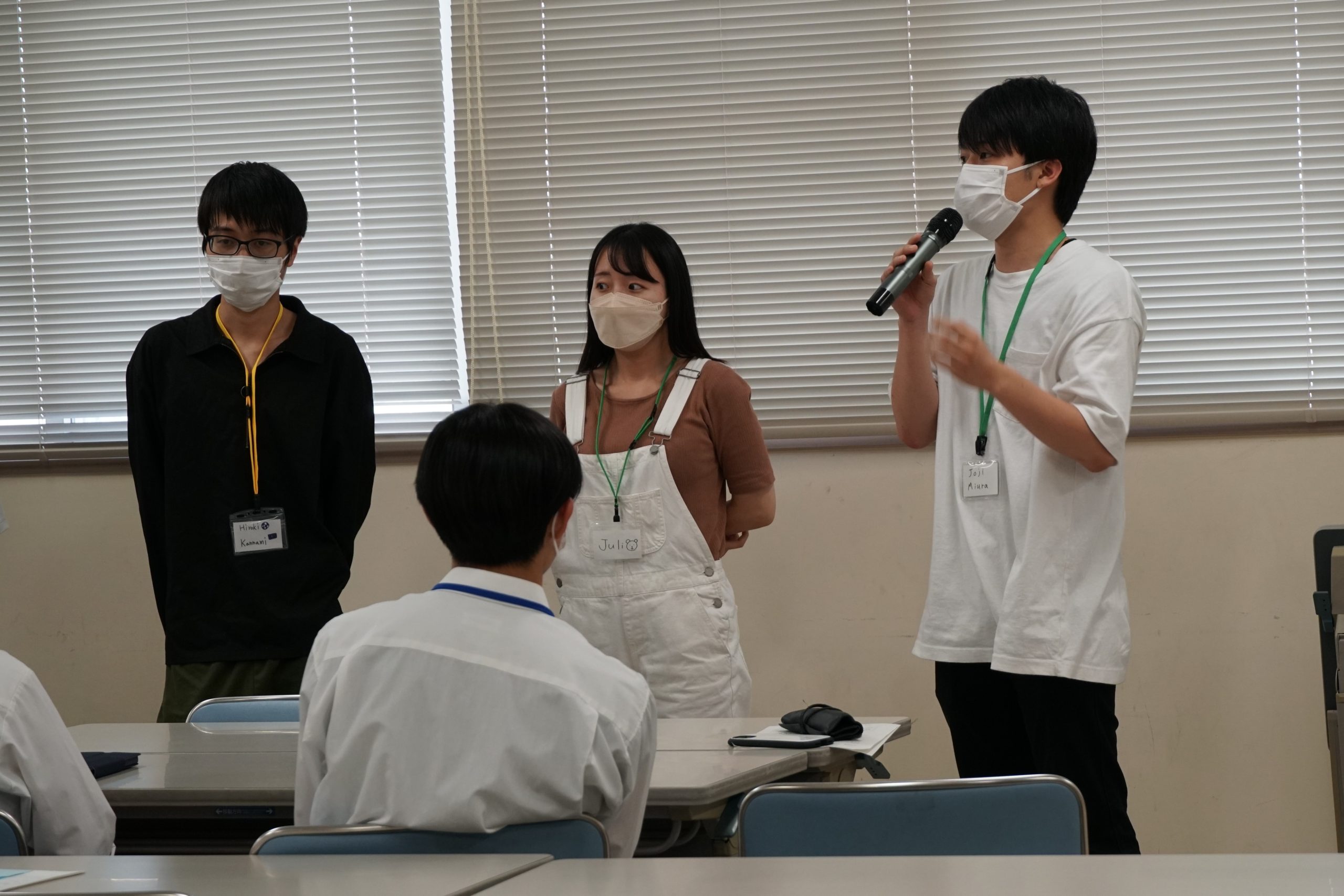 高校生の皆さんへアドバイス