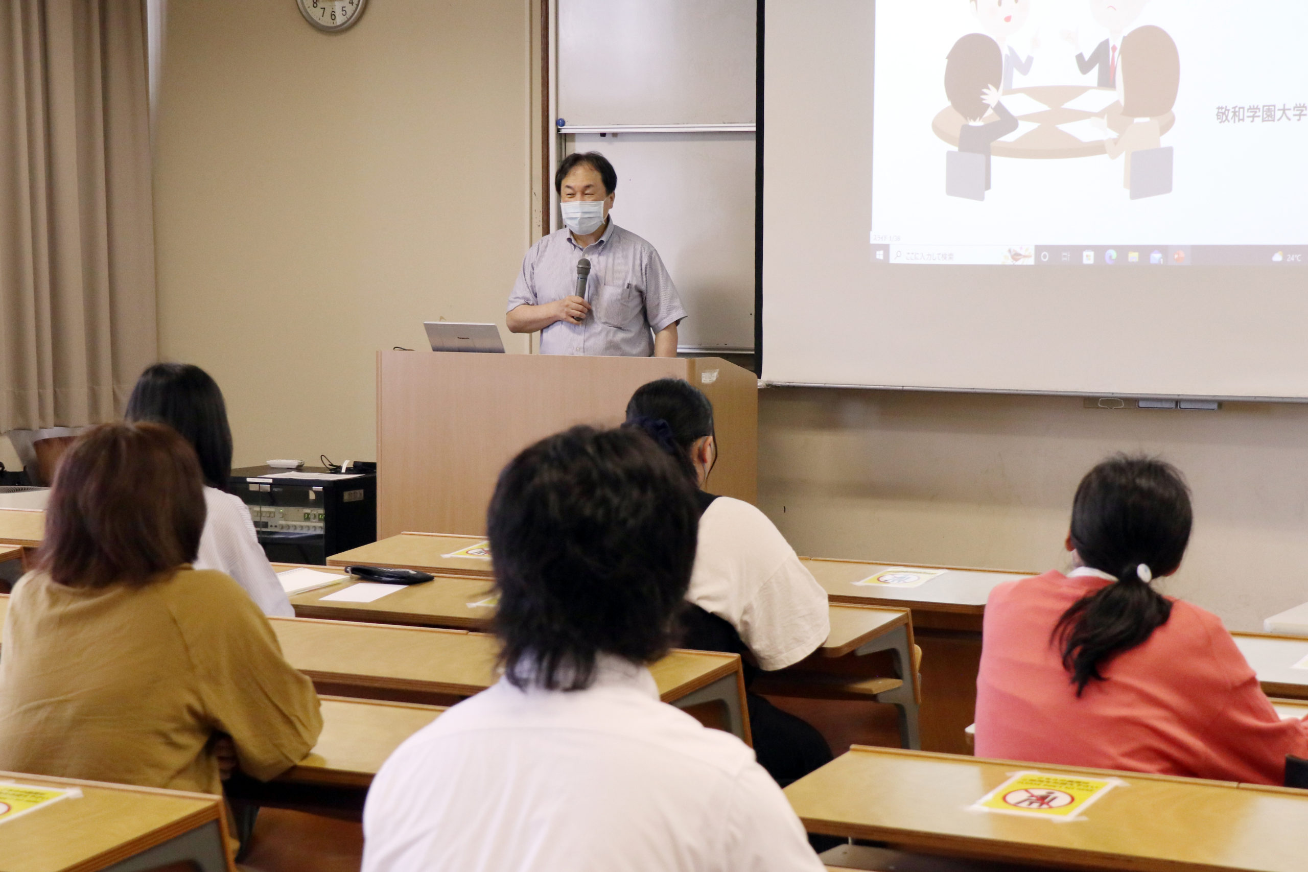 田中利光 教授「わかりやすく教えます　社会福祉学とその仕事」
