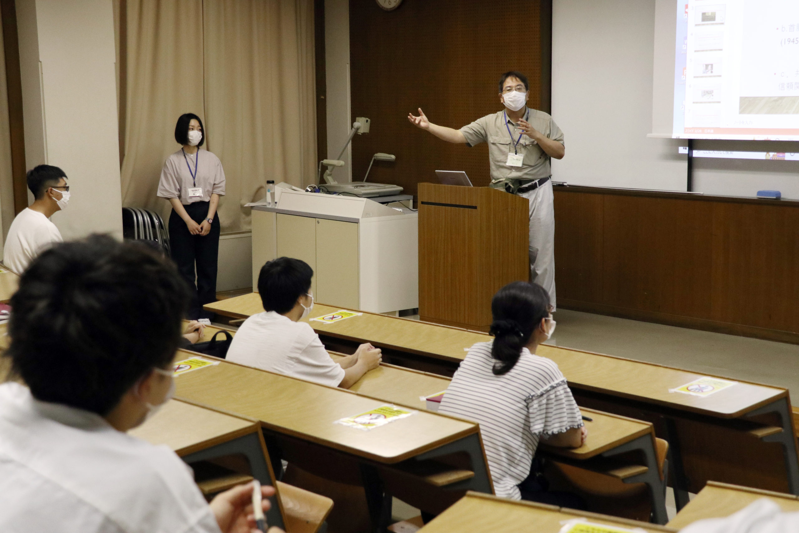 富川尚 教授「首脳会議の実態－信頼関係は世界を救う？－」