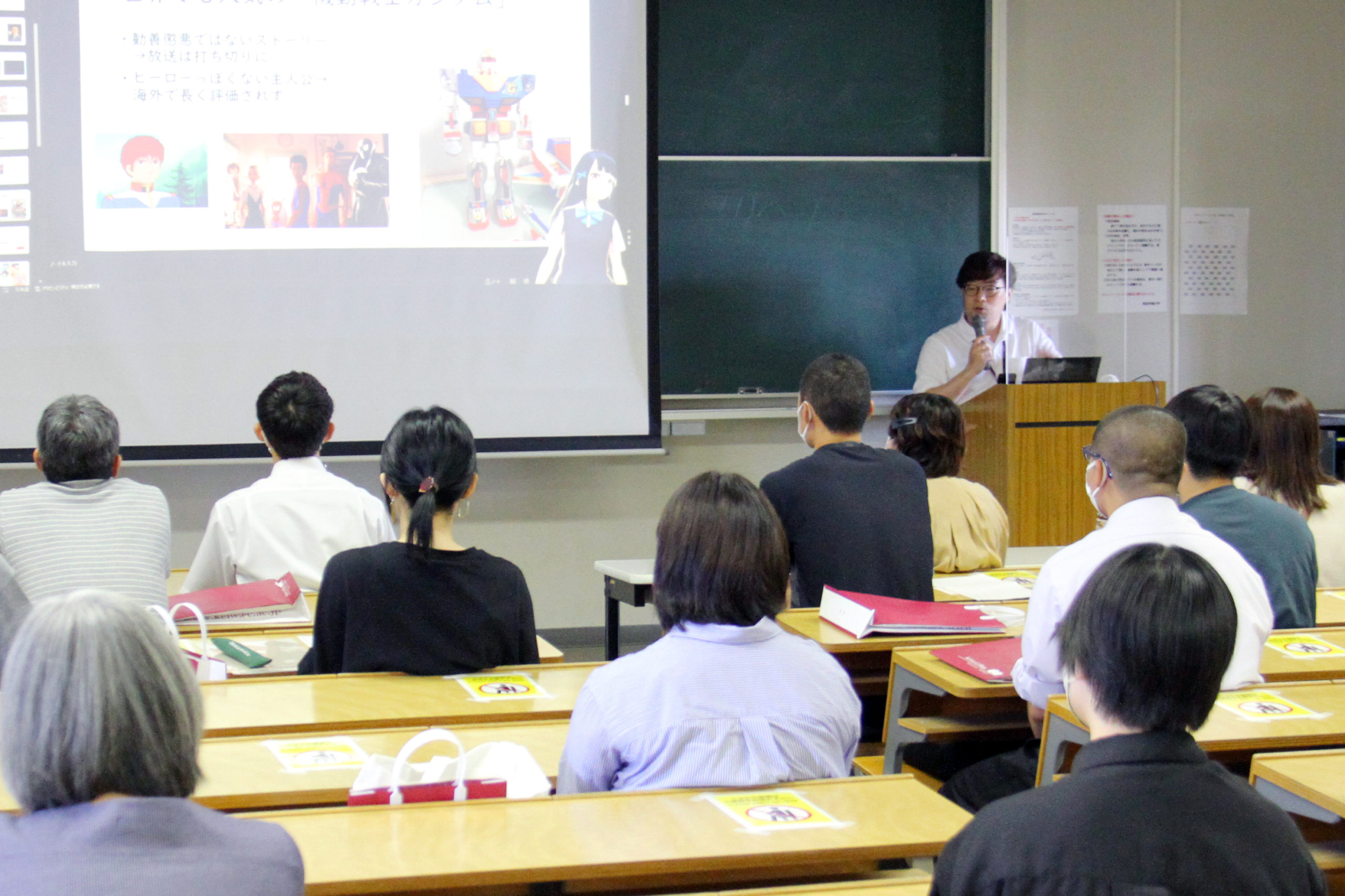 松本淳 准教授「いま大学でアニメを学ぶべき理由～鉄腕アトムからガンダム・プリキュアまで～」
