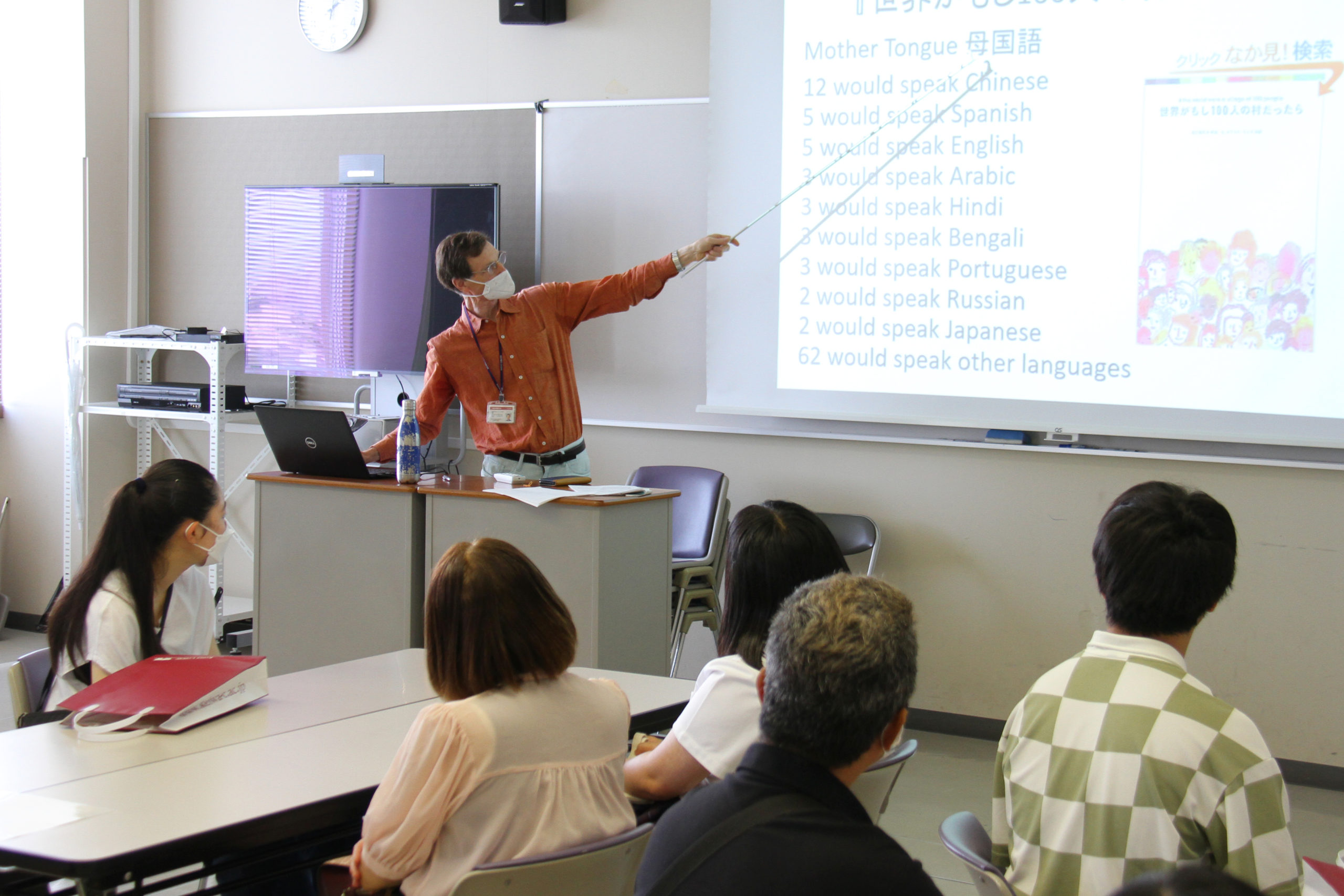 グレゴリー・グッドマーカー 教授「英語を話すことの重要性と喜び」