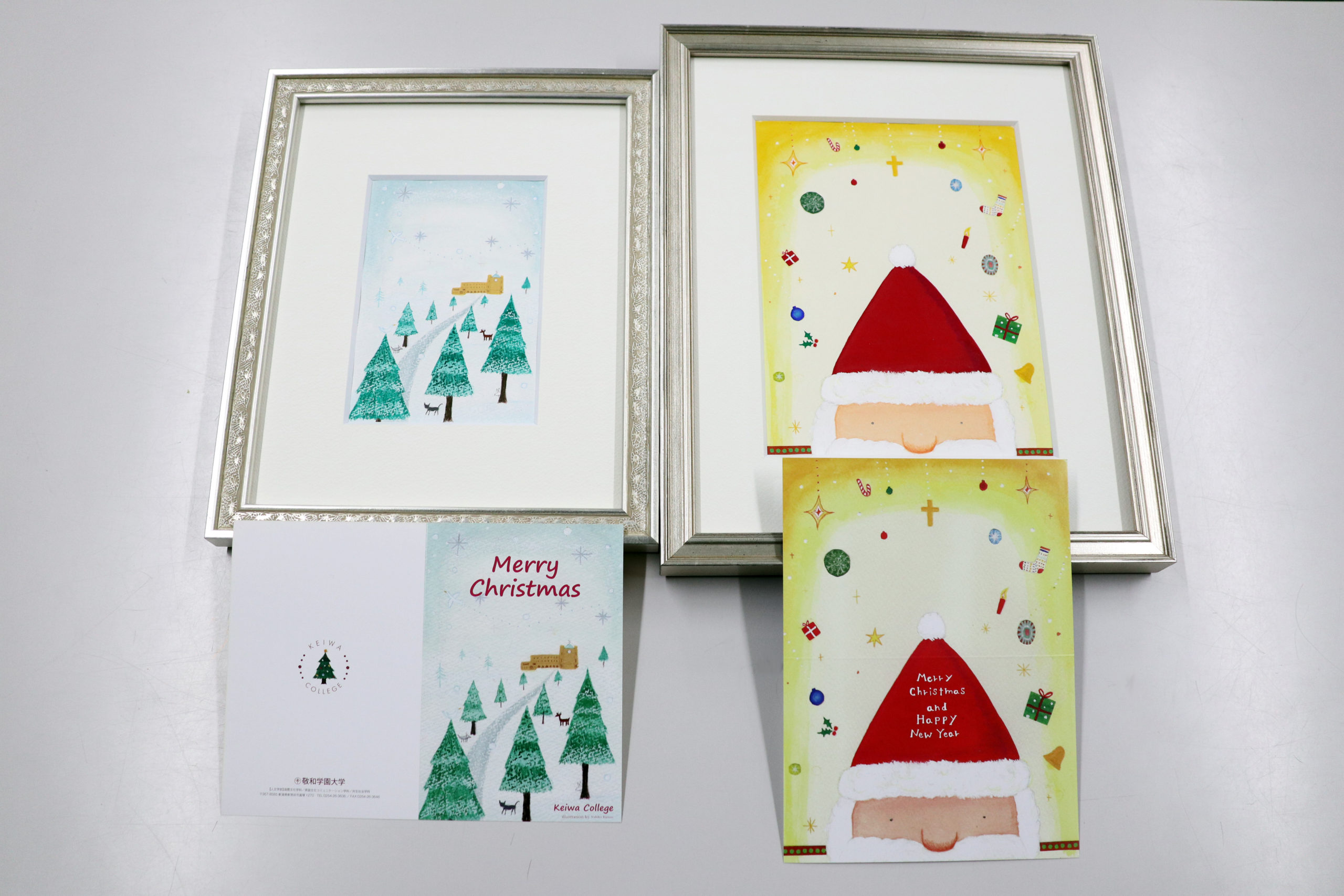 敬和学園大学は、卒業生で絵本作家の菅野由貴子さんにクリスマスカードの原画を描いていただいています