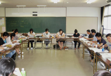 【授業紹介】社会福祉士国家試験にむけた夏合宿