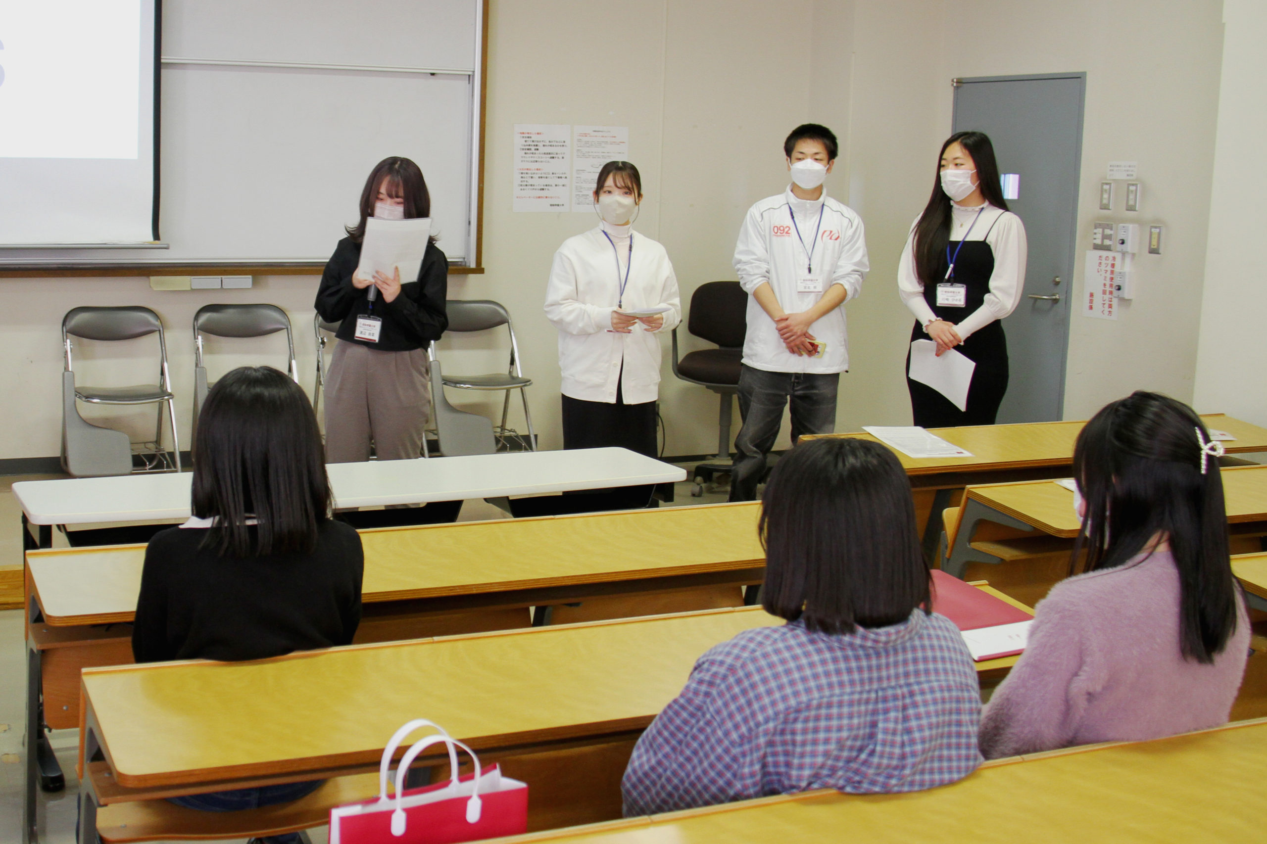 大岩彩子 准教授＋KAKEHASHIメンバーズ「KAKEHASHIプロジェクト～わたしたちの日米交流～」