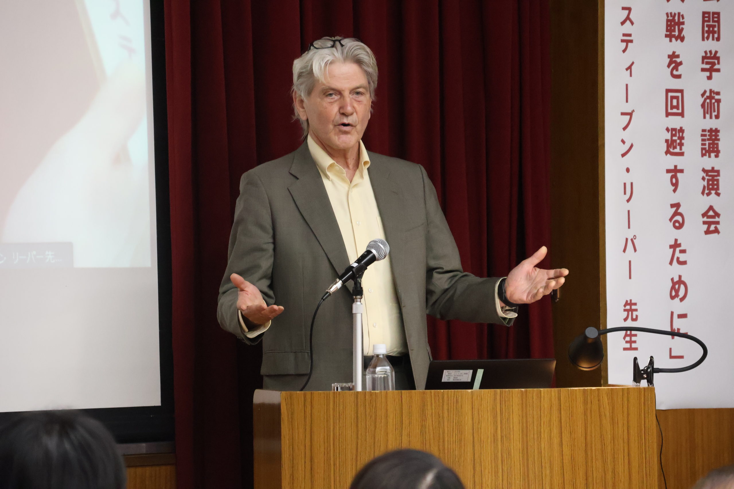 スティーブン・リーパー先生による情熱のこもった講演