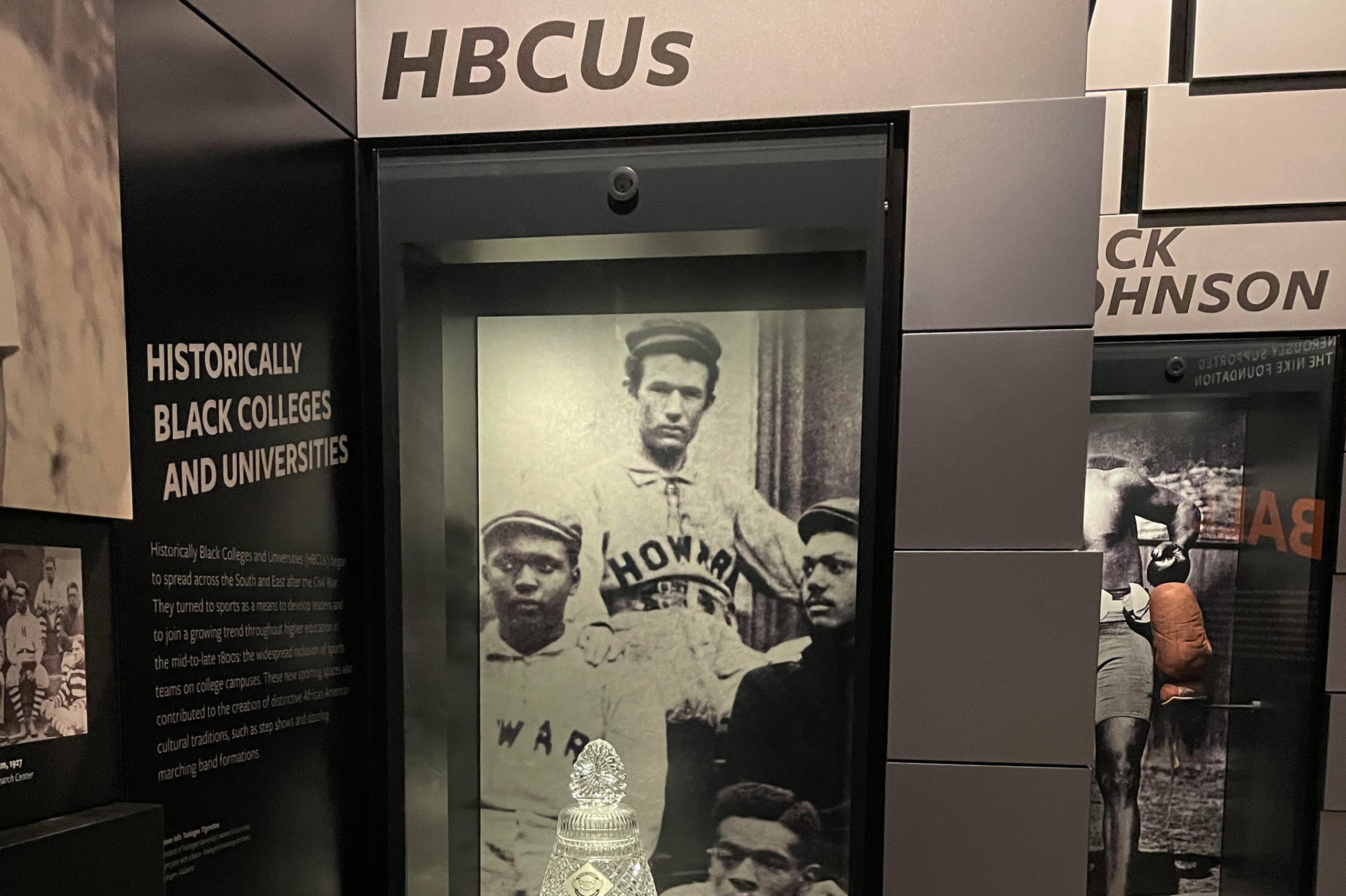 HBCUsの1つとしてアメリカの教育に関わってきたハワード大学