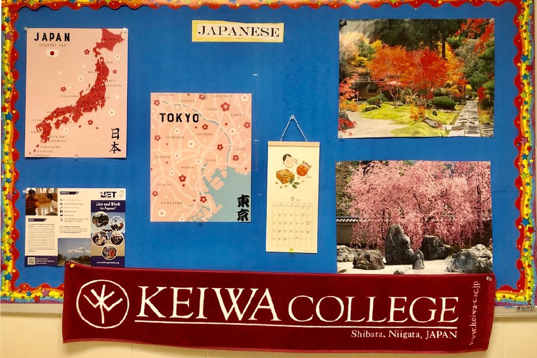 キャンパス内に敬和学園大学の紹介があり、感激しました！