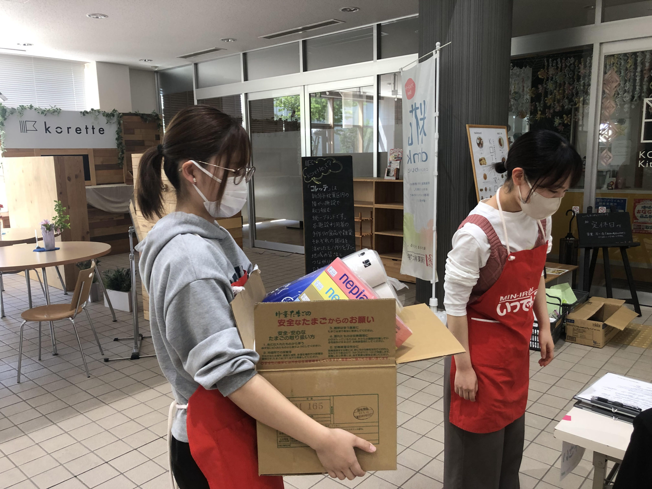 フードパントリーの運営から学びました