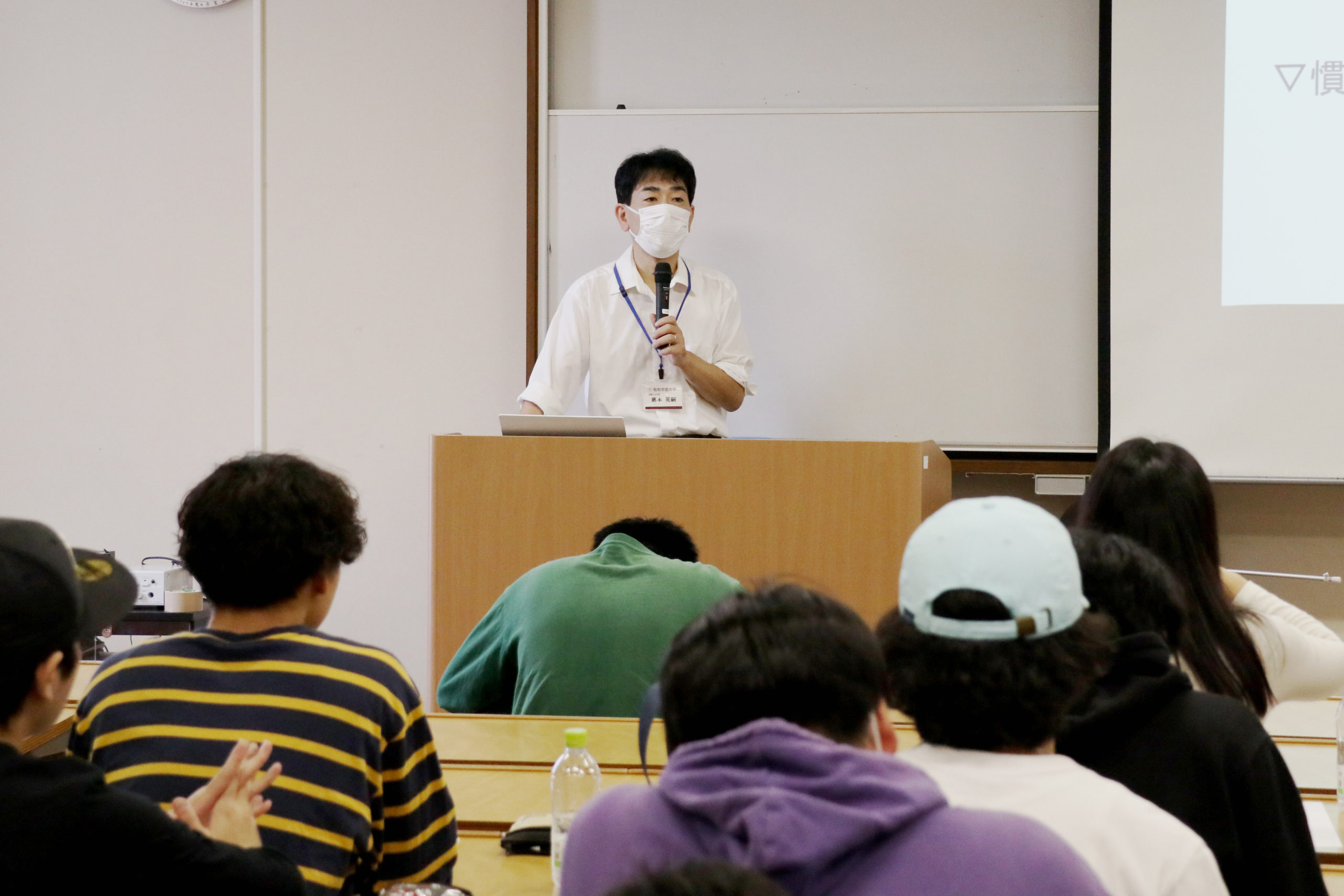 藤本晃嗣 准教授「国際法」