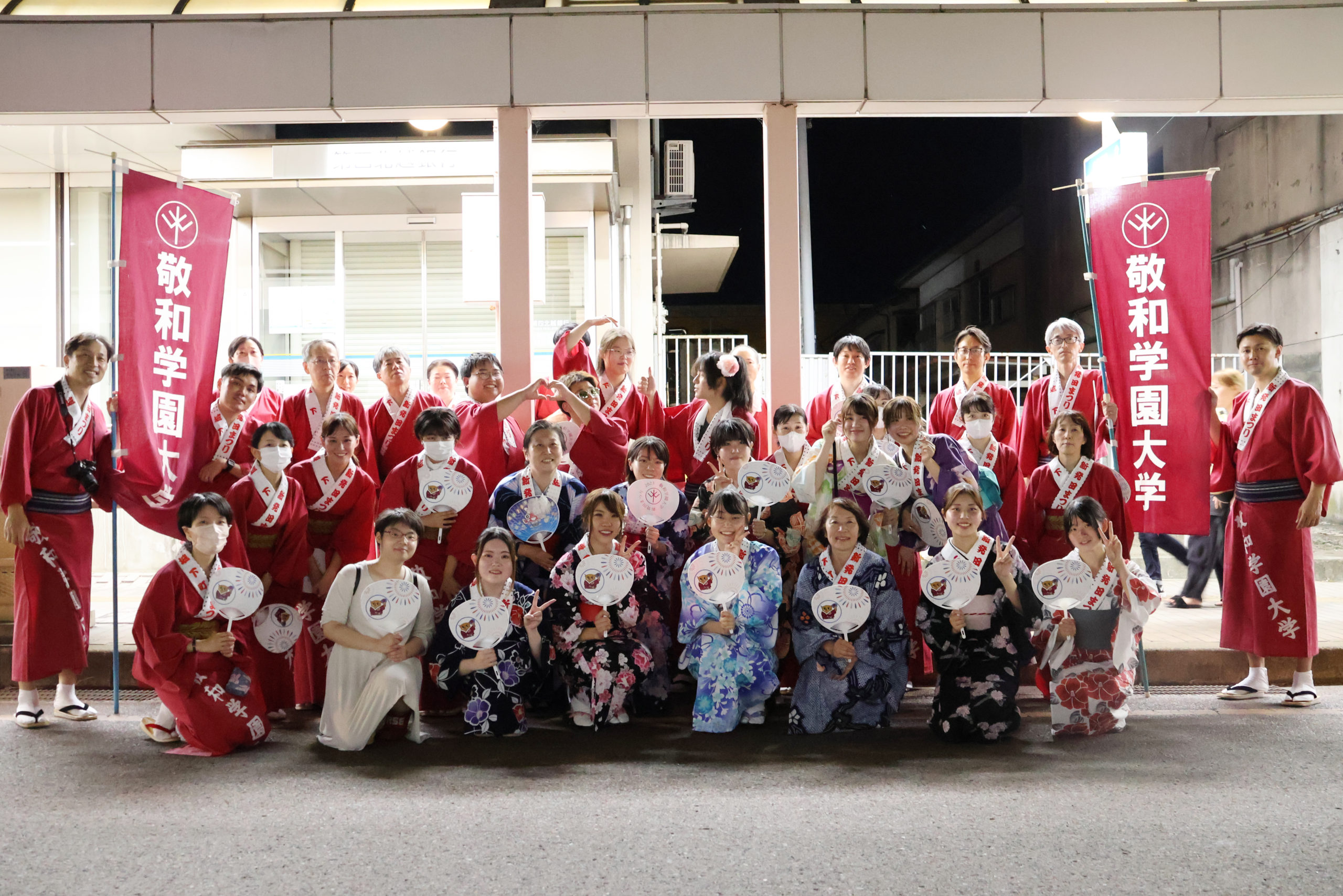 4年ぶりの民謡流しに多くの学生・教職員が参加してくれました