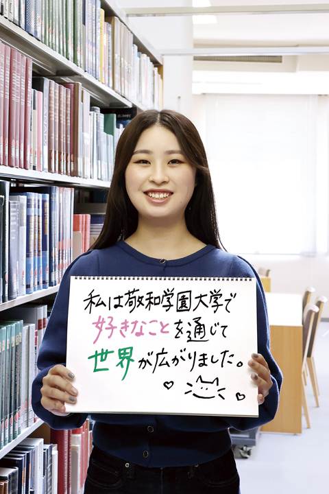 「中国語学習・文化体験プログラム」の活動に取り組んでいます