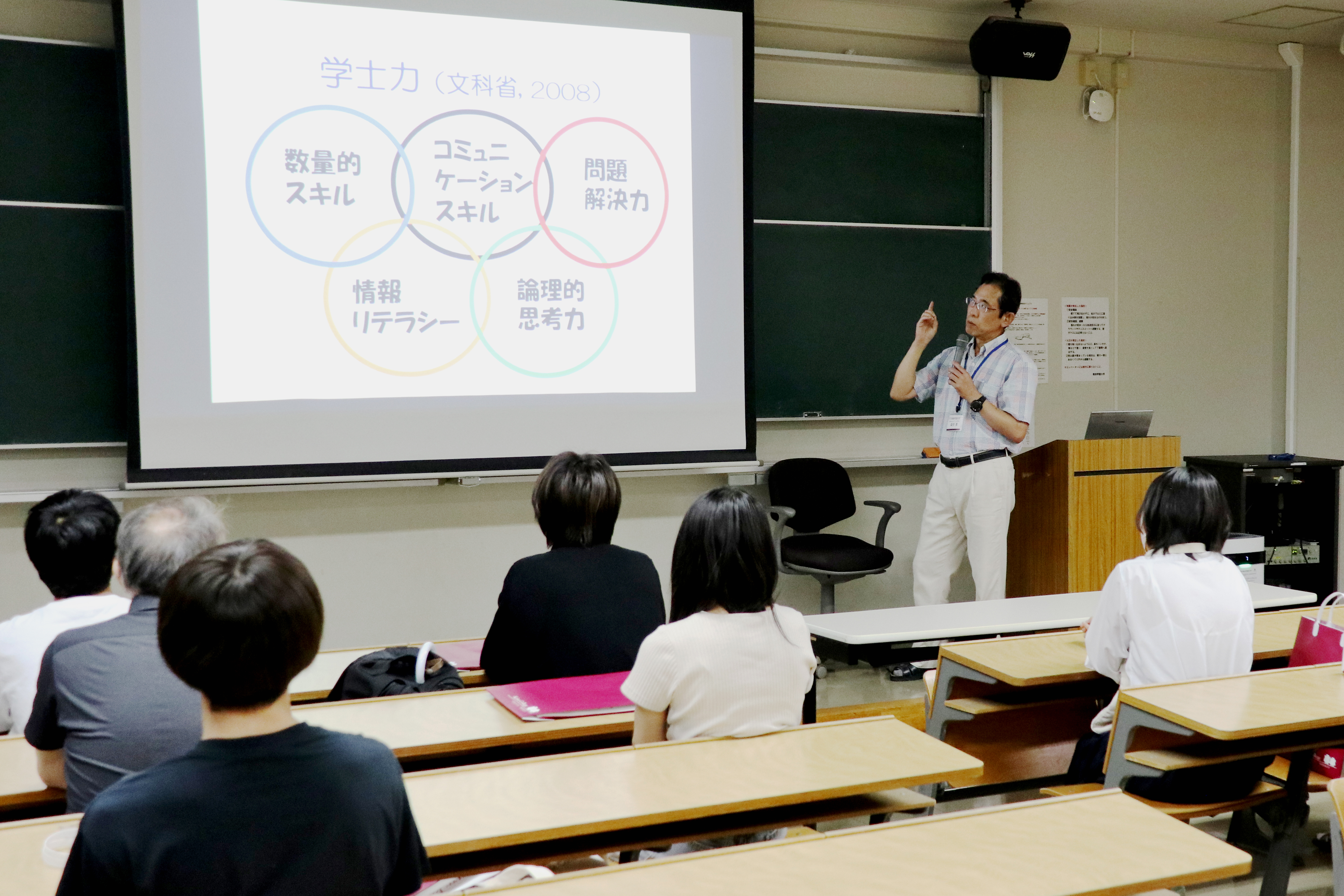 PMプログラム キャンパスツアー