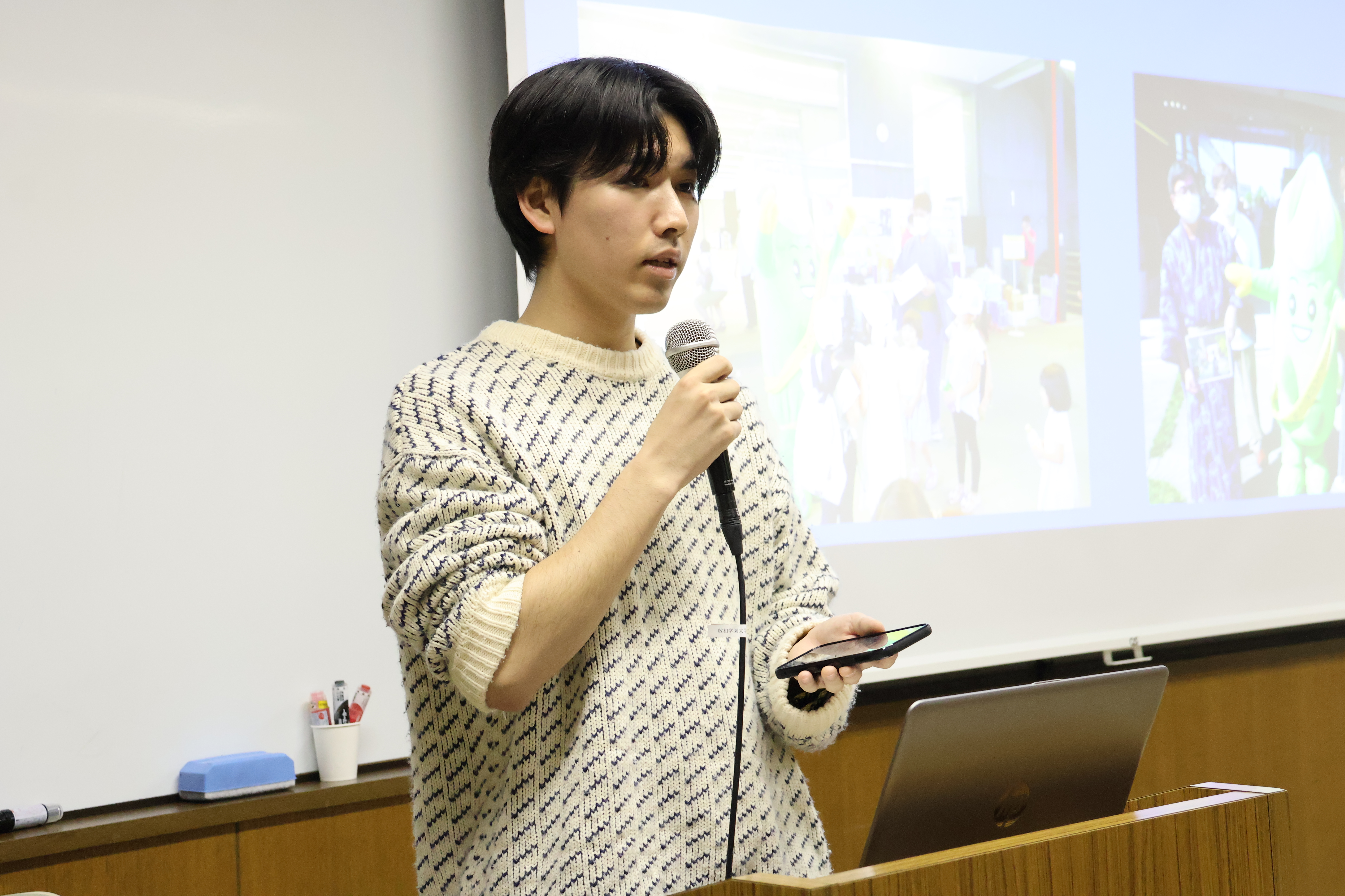 相澤拓実さん「地域資源を活用した社会関係資本の構築」(松本淳 准教授)