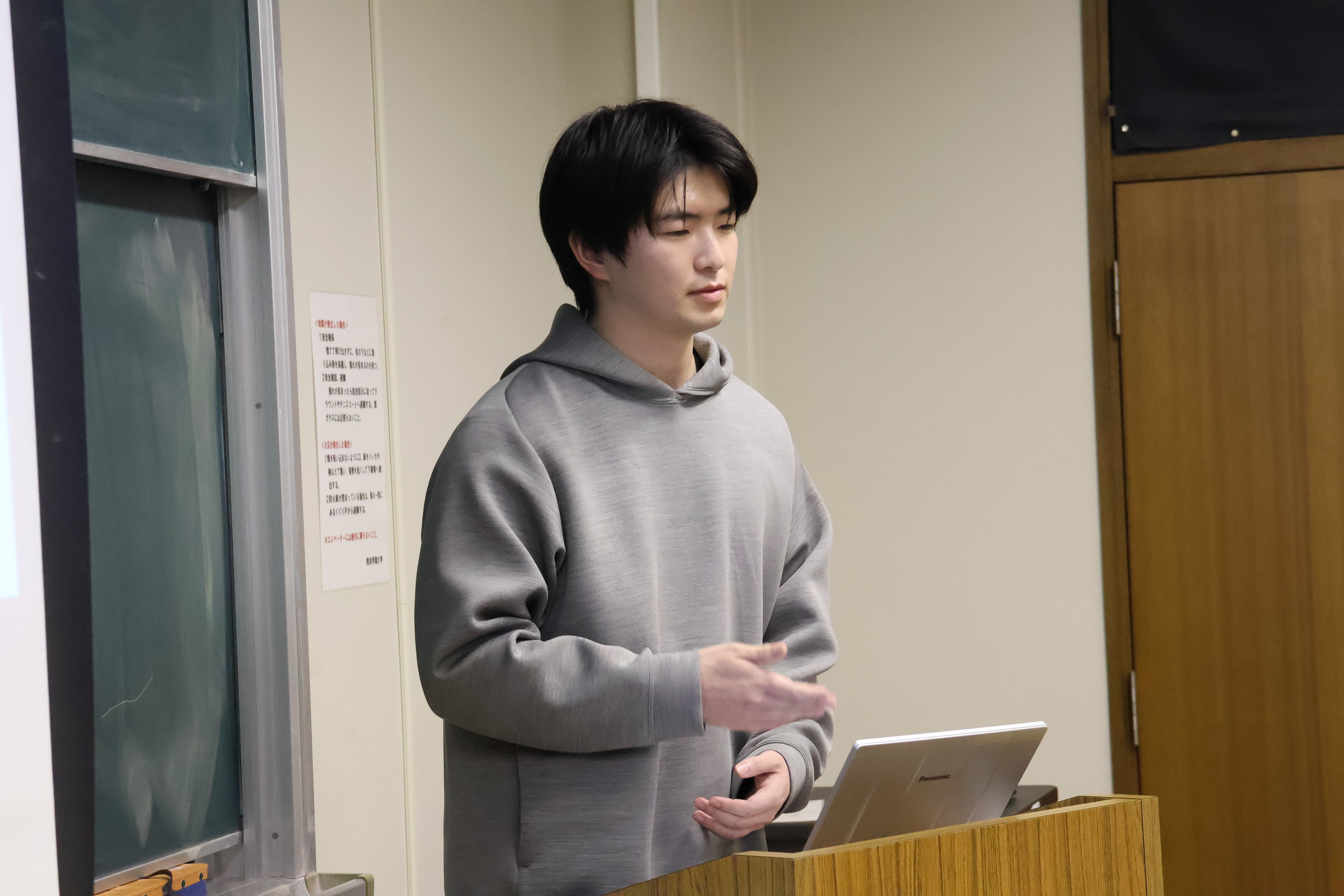 渡邉悠介さん「マレーシアとシンガポールの民族対立と格差是正政策」(富川尚 教授)