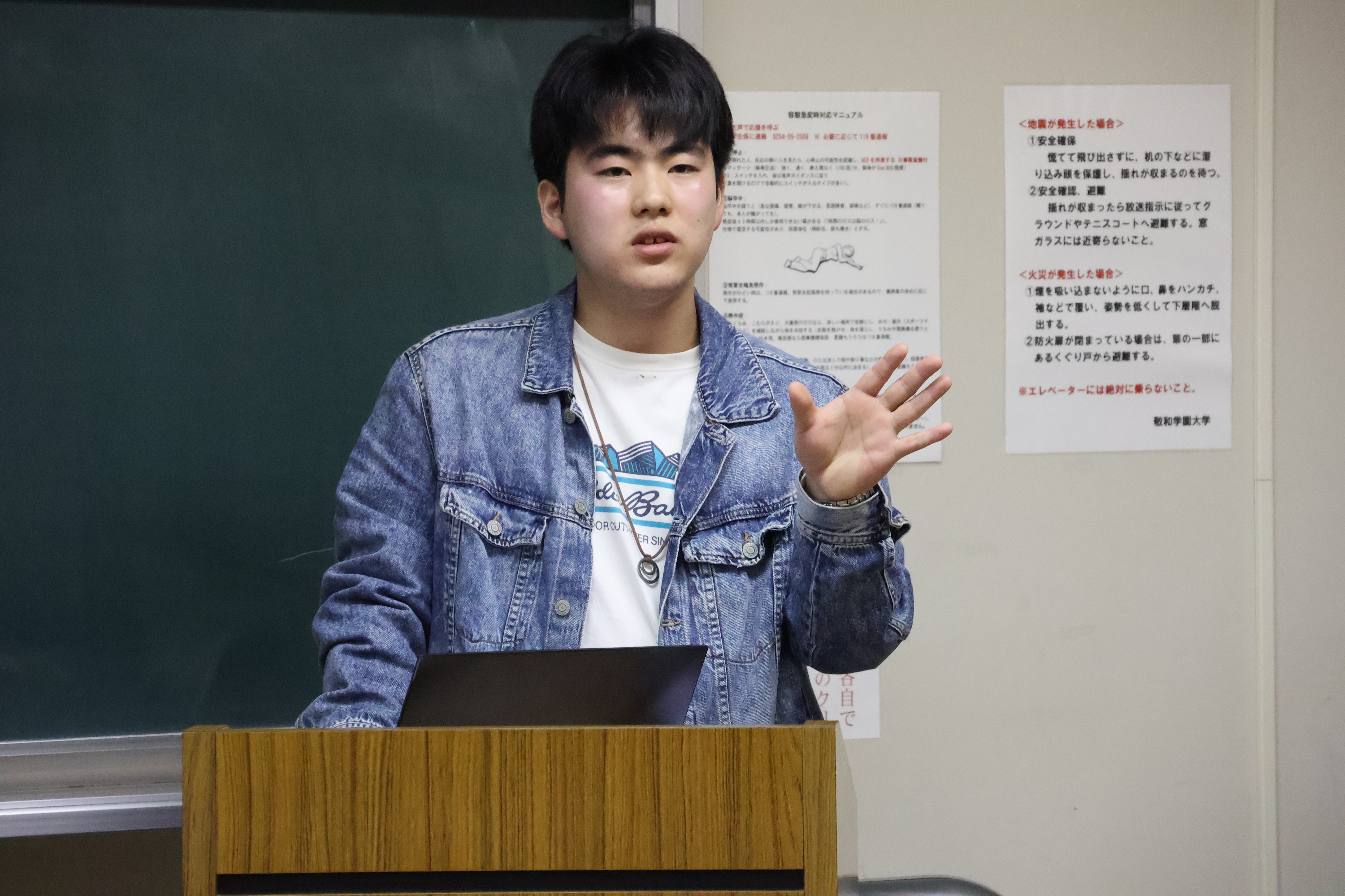 小堀快斗さん「プラスチックによる海洋汚染問題について」(房文慧 教授)