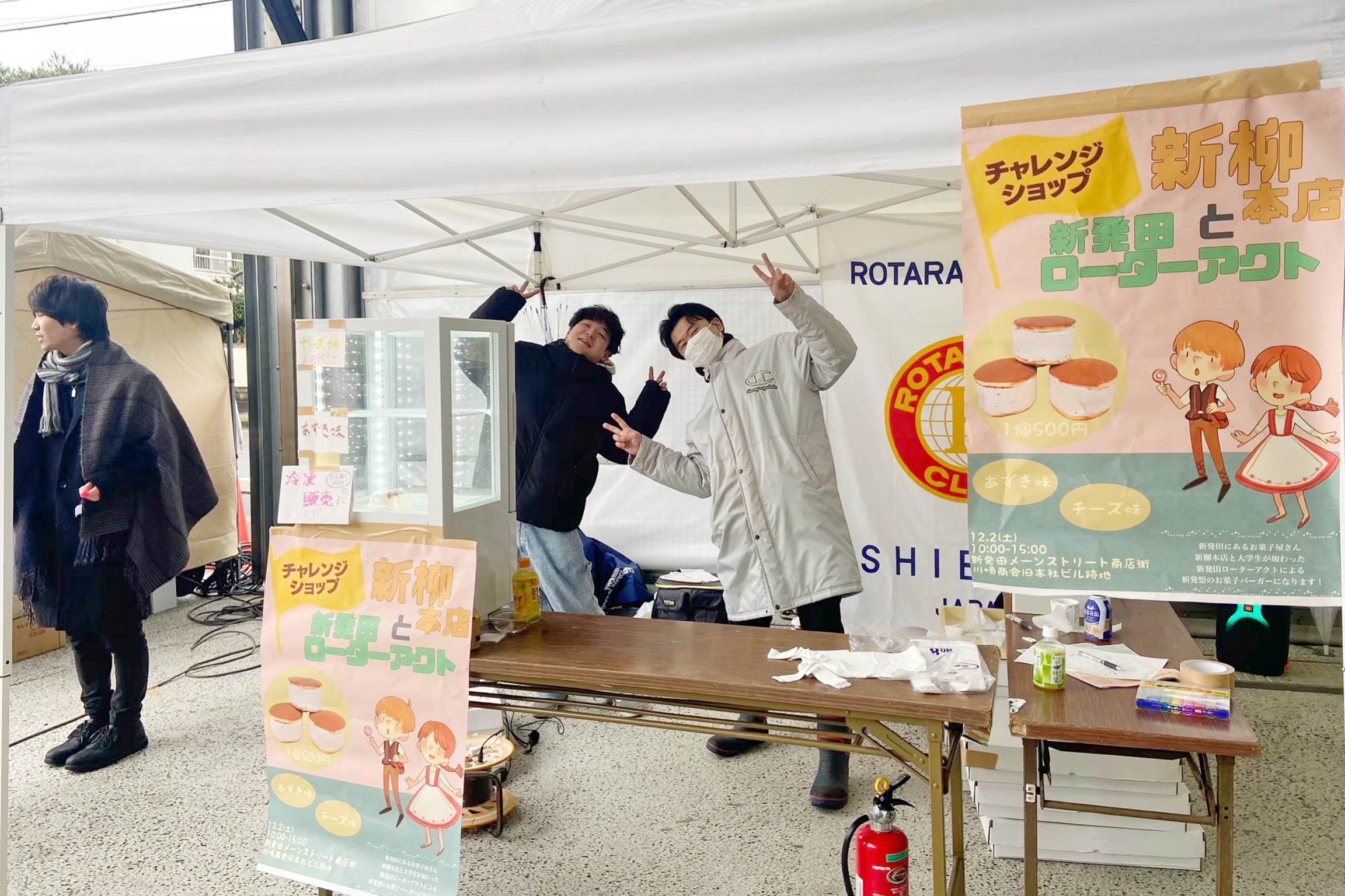 新発田市で開催した「バーガーフェス」ではビジネスのコツを掴めたように思います。