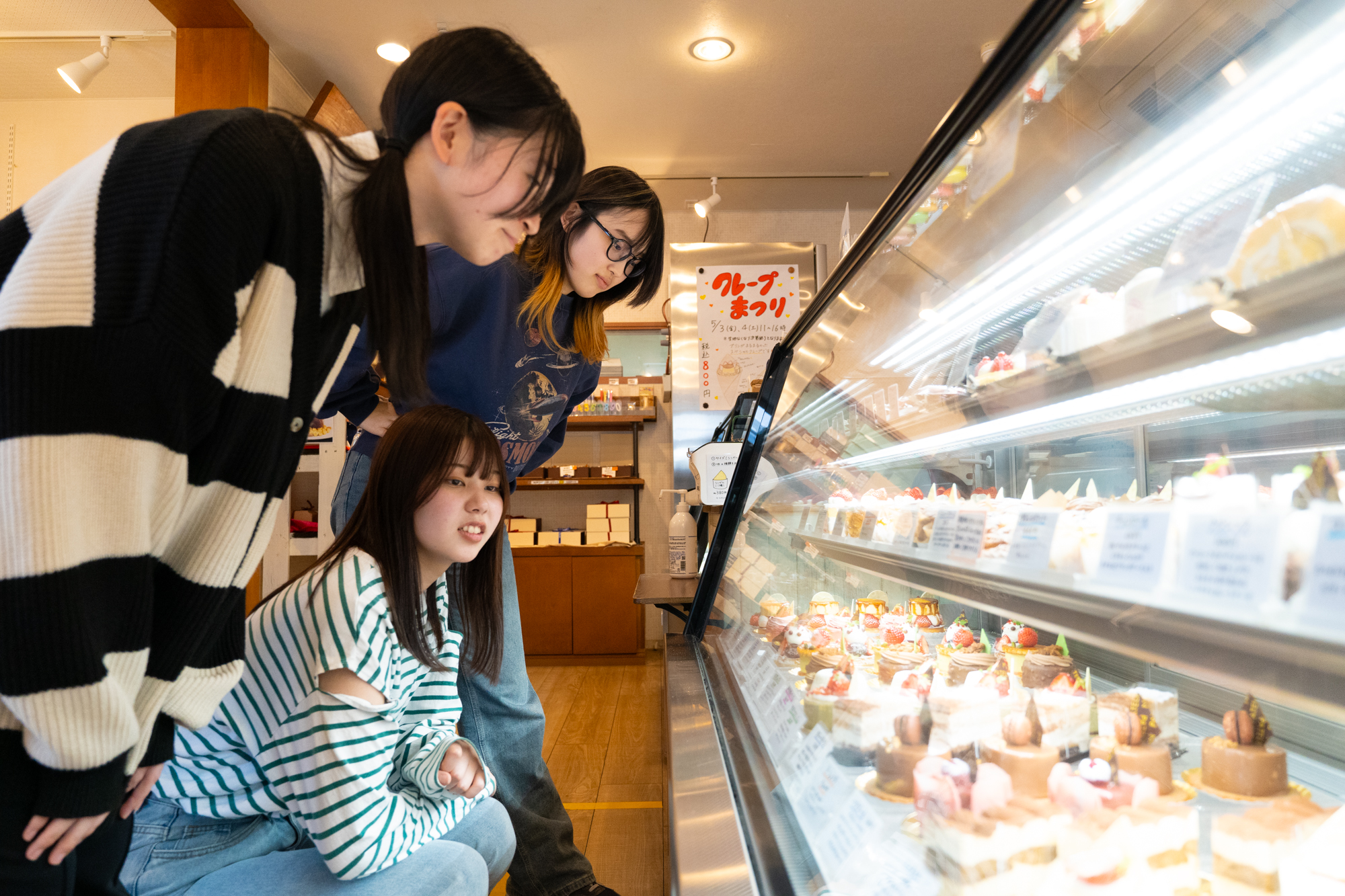 大竹屋パトラン