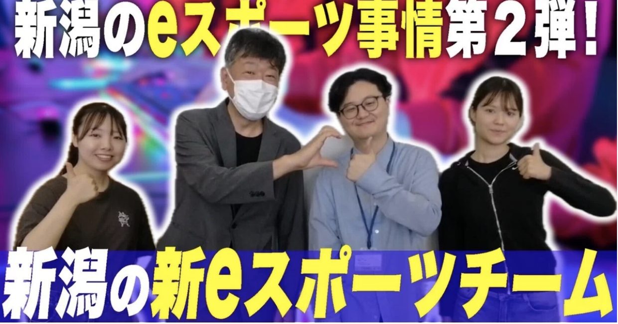 敬和キャンパスレポ20240719