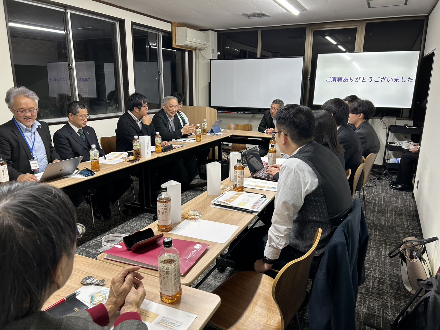 「高大連携」勉強会2025