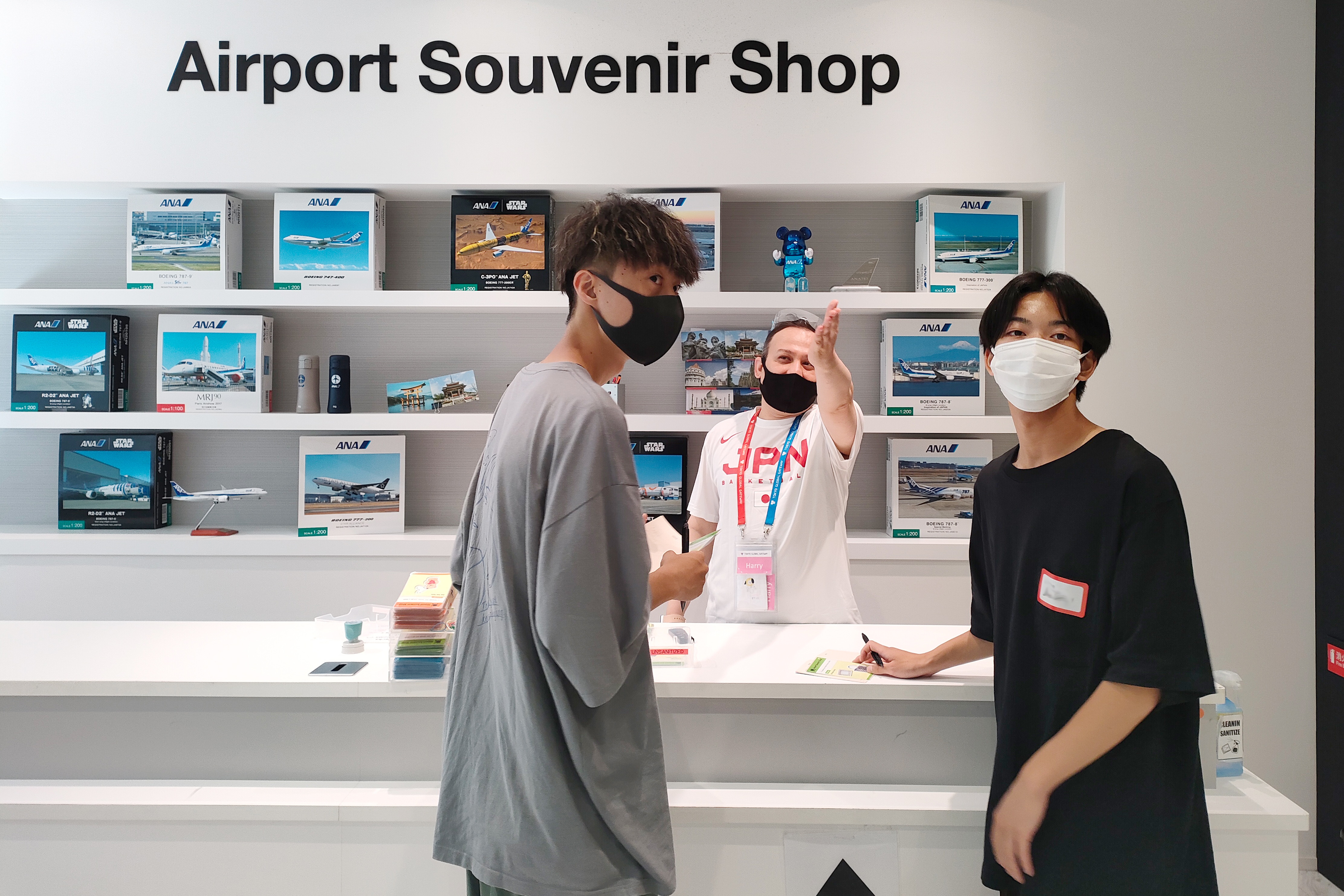 ビジネス英語実践研修