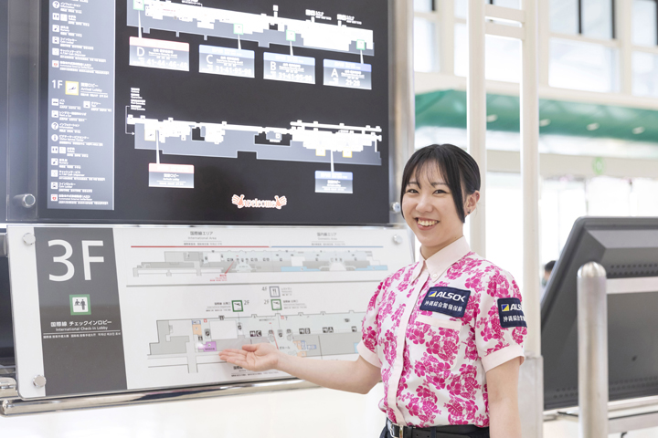 ゼミで培った異文化理解が、 国際空港で向き合うお客さまへの安心感に。