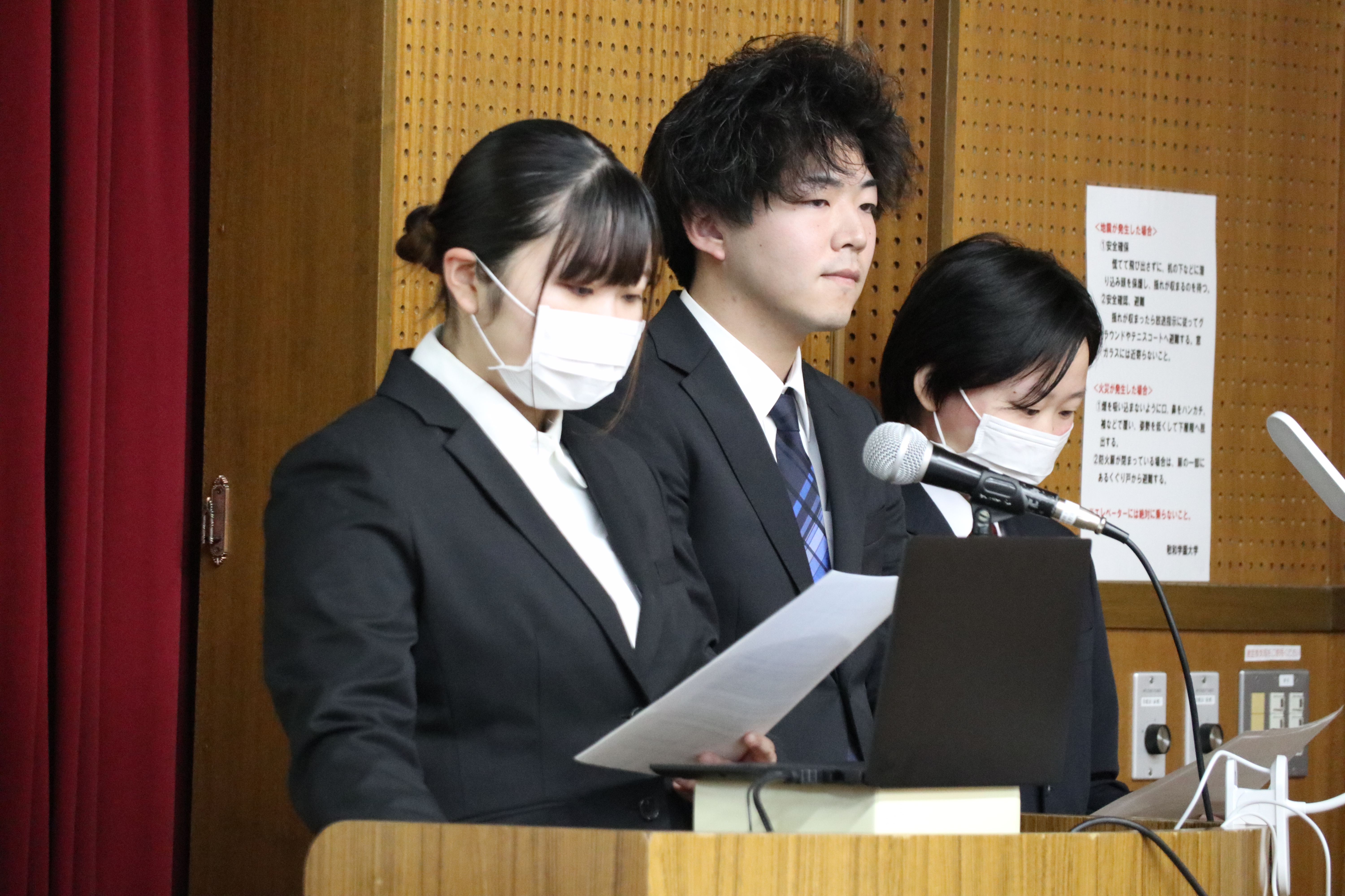 児童館実習について発表した学生たち