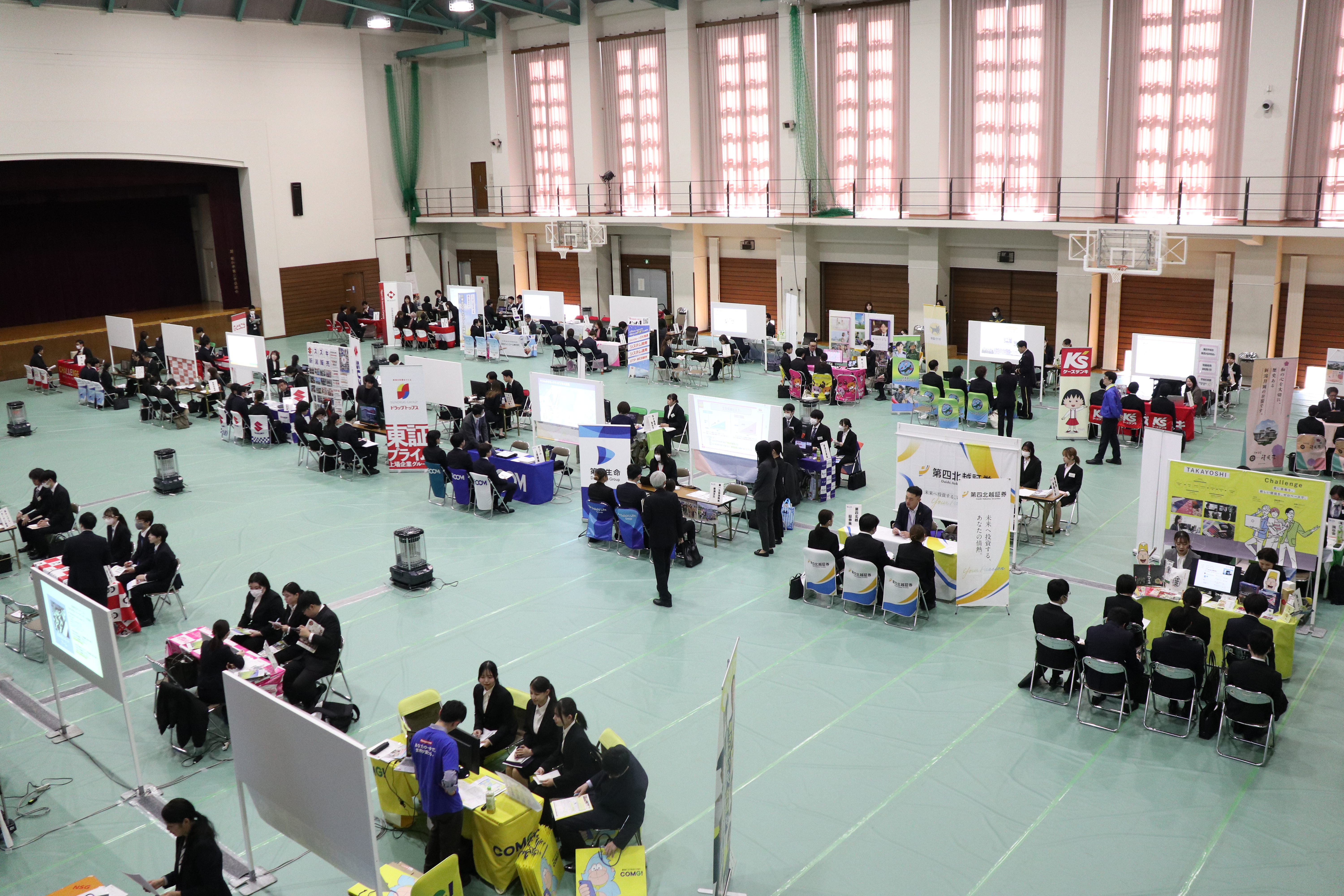 約100社の企業・団体の方に、参加いただきました