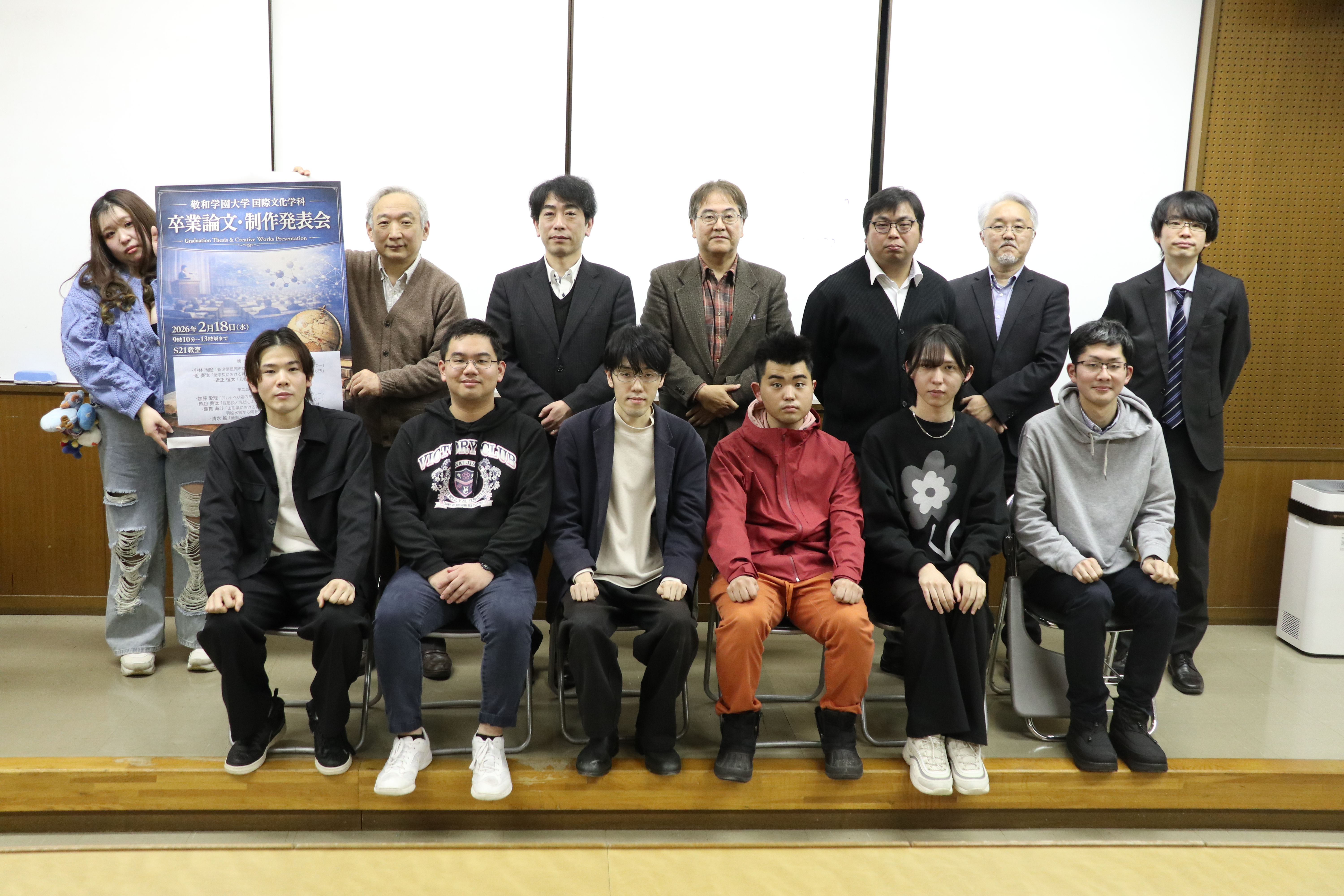 発表学生と指導教員・参加者で記念撮影