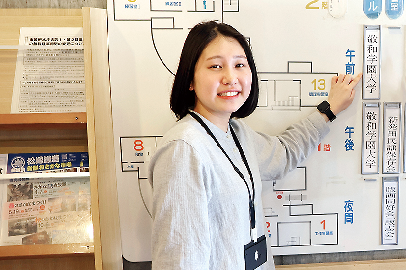 公務員合格者の声