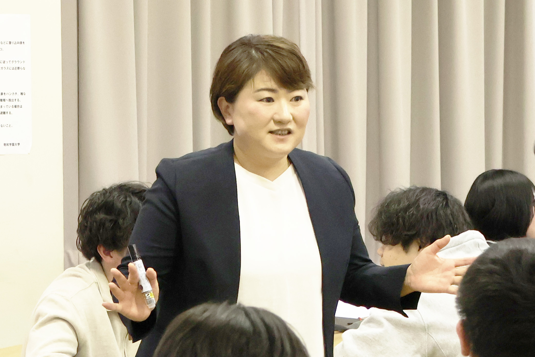 敬和学園大学 大橋真由美