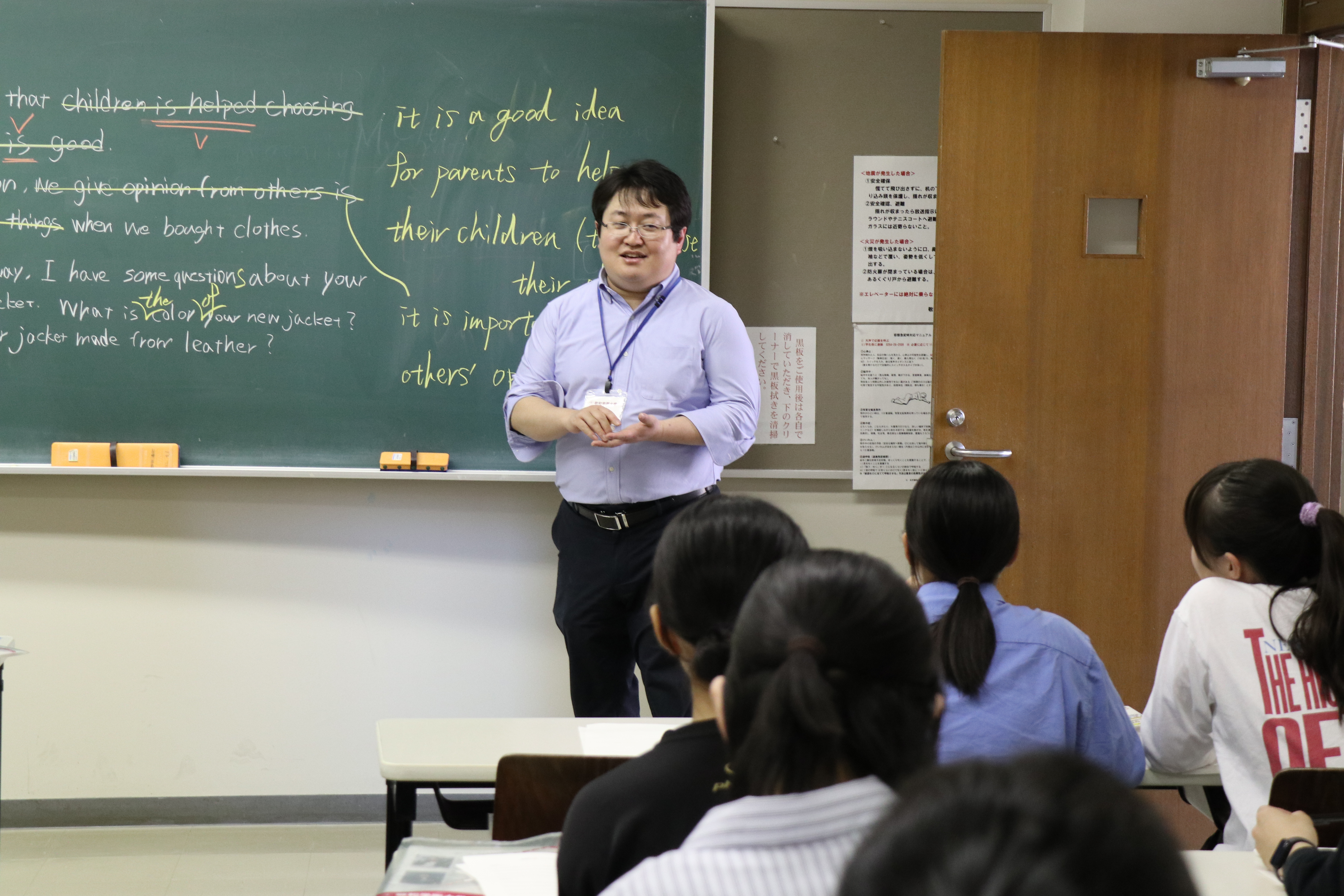 準2級講座を担当した、酒井啓史専任講師